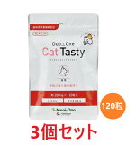 ڤڡۡγۡ3ĥåȡۡDuo One Cat Tasty ǥ奪 å ƥƥ 120γ3ġǭڴۡڥ˥ۢ ˤˤEyeեץ饹γ (C)