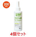 【あす楽】【4個セット】【PE EDTA イヤークリーナー ライムミントの香り 200mL ×4個】【犬猫用】【QIX】【全国】(C)