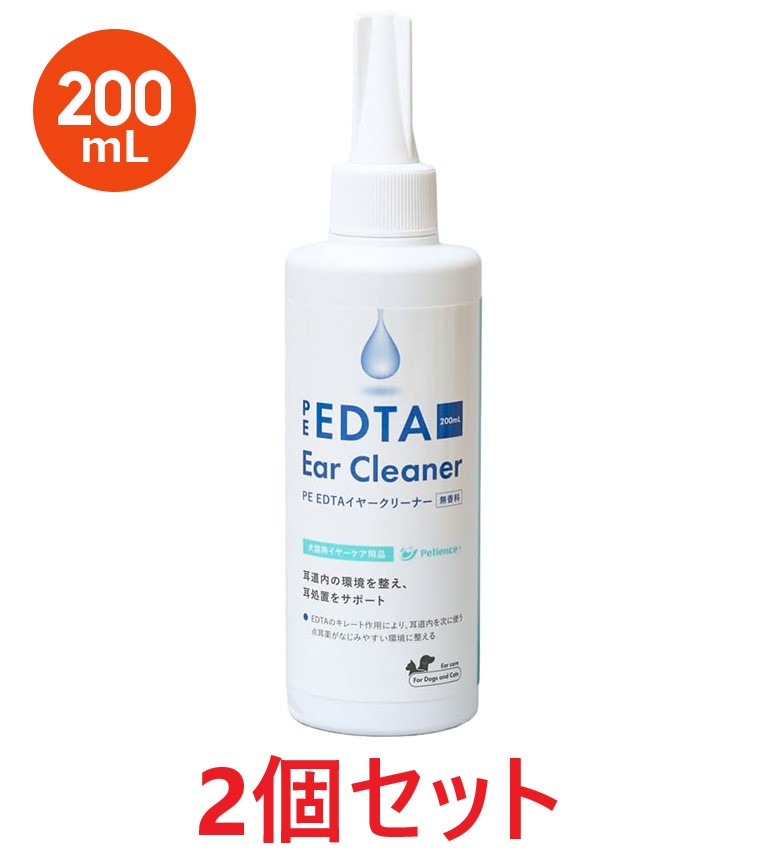 【あす楽】【2個セット】【PE EDTA イヤークリーナー 無香料 200mL ×2個】【犬猫用】【QIX】(C)