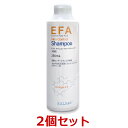 【2個セット】【EFAスキンコントロール シャンプー(236mL)×2個】【犬用】【エファ】被毛ケア/スキンケア (C5)