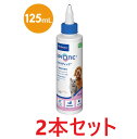 【あす楽】【2本セット】【エピオティック ペプチド 125mL×2本】犬猫用【イヤークリーナー】【ビルバックジャパン】 (C)