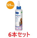 【6本セット】【エピオティック ペプチド 125mL×6本】犬猫用【イヤークリーナー】【ビルバックジャパン】 (C)