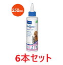 【6本セット】【エピオティック 250mL×6本】犬猫【EPIOTIC】【イヤークリーナー】【ビルバックジャパン】(発)