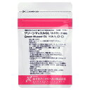 犬猫『グリーンマッスルGL 90粒「あすか」』【あすかアニマルヘルス】(グリーン マッスル)(関節) (C12)(4)