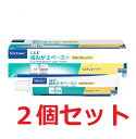 【2個セット】【C.E.T. 歯みがきペースト モルトフレーバー 70g × 2個】犬猫用【ビルバック】【CET歯磨きペースト】 (C)(4)
