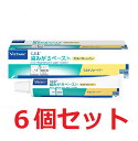 【6個セット】【C.E.T. 歯みがきペースト モルトフレーバー 70g × 6個】犬猫用【ビルバック】【CET歯磨きペースト】 (C)(4)