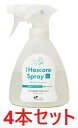 【4本セット】【PE ホスケア スプレー (250mL) ×4本】【犬猫用】【ドライシャンプー】(ホスケアスプレー)(発)