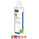 【あす楽】【6本セット】【ヒュミラック 250mL ×6本】【コンディショナー】【ビルバック】犬猫 (発)