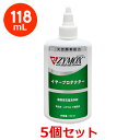 【5個セット】【ZYMOX ザイマックス イヤープロテクター 118mL×5個】犬猫【 PKBジャパン】(ザイマックスイヤープロテクター) (C)