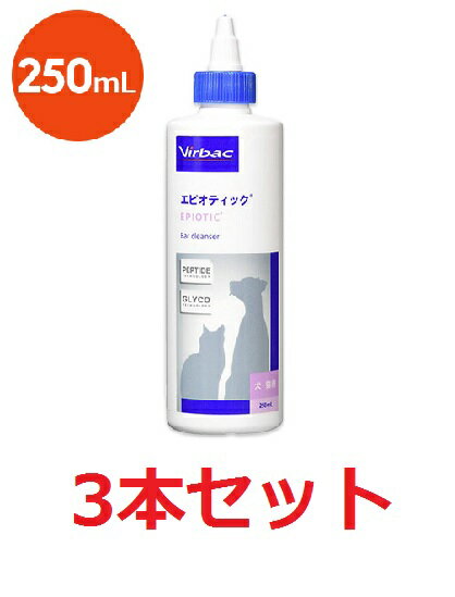 ペッツルート【ペット用品】 小動物用　耳ふきクリーナー　40ml P-4984937654108