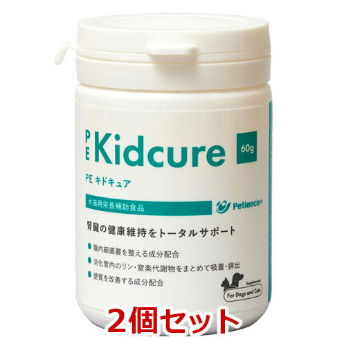 【あす楽】【2個セット】【PE キドキュア 60g ×2個】【猫用】【P（リン）吸着】【ペティエンス】【腎臓】(C)