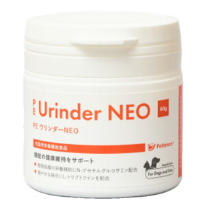 【あす楽】『PE ウリンダーNEO 60g ×1個』【犬猫用】【QIX】【膀胱】(ウリンダー neo) (発)