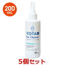 【あす楽】【5個セット】【PE EDTA イヤークリーナー 無香料 200mL ×5個】【犬猫用】【QIX】【全国】(C)