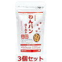 【3個セット】【わんパンゴールド ミネラルコントロール 85g×3個】【犬用長期保存食 / 防災備蓄用】【QIX】【ペティエンス】(賞味期限:2027年10月) わんパン ゴールド (C)