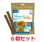 【6袋セット】【Flex】【C.E.T.ベジデント フレックス XS (15本入)×6袋】【犬用】【関節】【デンタルケ..