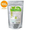 『ベジタブルサポート ドクタープラス ファイバー (100g) ×1個』【パウダー】【黄緑】【犬猫】【メニワン】【腸】 (C4)(4)