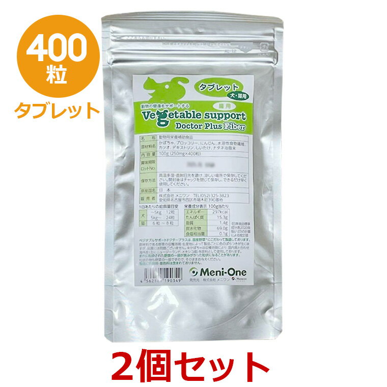 2ĥåȡۡڥ٥֥륵ݡ ɥץ饹 եС 100g (400γ) 2ġۡڥ֥åȡۡڲСۡڸǭۡڥ˥ۡ...