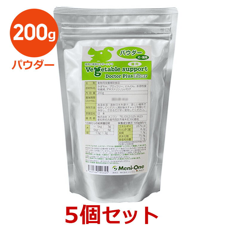 5ĥåȡۡڥ٥֥륵ݡ ɥץ饹 եС (200g) 5ġۡڥѥۡڲСۡڸǭۡڥ˥ۡĲ (ȯ)