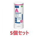【5個セット】【アデルミル シャンプー 250mL×5個 】犬猫【ビルバック】(ペプチド) (発)