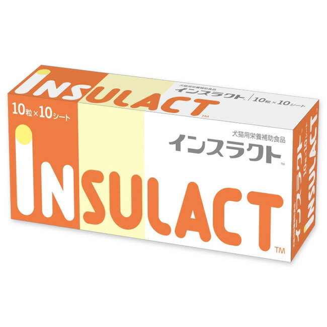【あす楽】【インスラクト (100粒) ×1個】【犬猫】【栄養補助食品】【日本全薬工業】【全国】 (C5)のサムネイル