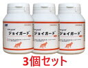 【3個セット】【ジョイガード 120粒 ×3個】【お取り寄せ】【犬猫】【関節】【ミネルヴァコーポレーション】(C)