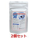 【お取り寄せ】【2個セット】【ラクトパワー 錠剤 (30錠)×2個】【犬猫】【口腔】【プランシュール・ジャパン】(C)