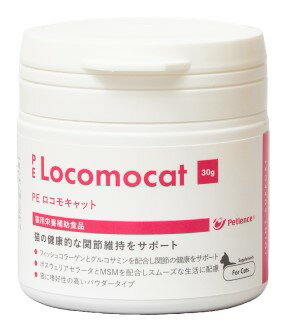 『PE ロコモキャット 30g ×1個』