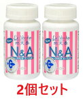 【ポイント2倍】【2個セット】【Dr.のり子 ニューヌクレオエンジェル N&A 地天泰 (300粒) ×2個】【犬猫】【核酸補給サプリメント】(ニューヌクレオ エンジェル) (C)