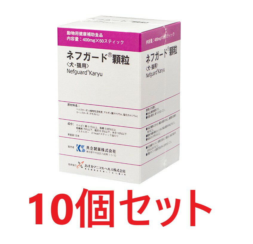 ニュートリプラスゲル 犬猫用 120.5g 犬猫用高カロリー栄養補助食品 ビルバックジャパン ニユ-トリプラスゲルイヌネコ