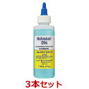 【3本セット】【ノルバサンオチック 118ml×3本】犬猫【イヤークリーナー】【キリカン洋行】 (C)