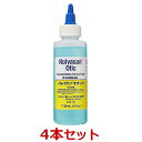 【4本セット】【ノルバサンオチック 118ml×4本】犬猫【イヤークリーナー】【キリカン洋行】 (C)