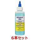 【6本セット】【ノルバサンオチック 118ml×6本】犬猫【イヤークリーナー】【キリカン洋行】 (C)