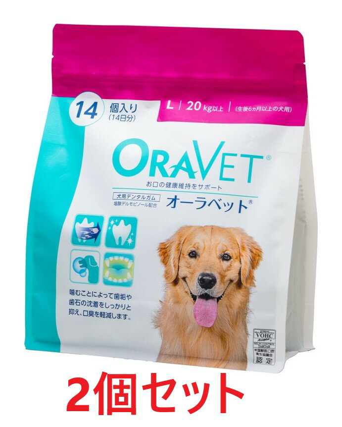 ڤڡۡ2ĥåȡۡڥ٥å L ѥ (14) 2ġۡ20kgʾۡڸѥǥ󥿥륬ۡڸС(٥åL)...