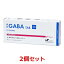 【2個セット】【PE GABA粒 60粒 ×2個】【犬猫】【栄養補助食品】【QIX】（QOL) GABA 粒 [脳] (C)