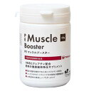 【あす楽】【PE マッスルブースター 60g ×1個】【犬猫用】【東北〜九州限定】【QIX】【筋肉】(C4)