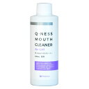 【あす楽】『Q-ness マウスクリーナー 猫用 200ml ×1本』【猫用】【QIX】MOUTH CLEANER 液体ハミガキ【デンタルケア】【全国】 (C5)(4)