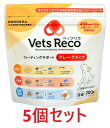 【あす楽】【5個セット】【Vets Reco (ベッツリコ) フィーディングサポート 犬用 フレークタイプ 200g ×5個】【犬用】【フレークタイプフード】【...