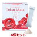 【4箱セット】【テツメイト (1g×30包入) ×4箱】【犬猫】【日本全薬工業】【全国】 (発)