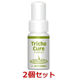 【2個セット】【トリカキュア 30mL ×2個】【スプレータイプ】【犬・猫・その他動物用】【皮毛の健康サポート】【スケアクロウ】(C)