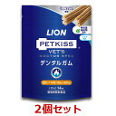 楽天ペット犬猫療法食動物病院【あす楽】【2個セット】【ベッツドクタースペック デンタルガム Mサイズ（14本入り）×2個】【犬用】【口腔】　LION　ライオン （C）