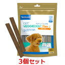 【あす楽】【3袋セット】【Flex】【C.E.T.ベジデント フレックス XS (15本入)×3袋】【犬用】【関節】【デンタルケア】【ビルバックジャパン】(CETベジデントフレックスXS) (C)