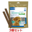 【あす楽】【3個セット】【C.E.T.ベジデント ゼン XS (15本入)×3個】【犬用】【デンタルケア】【ビルバックジャパン】(CETベジデントゼンXS) (...