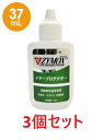 【あす楽】【3個セット】【ZYMOX ザイマックス イヤープロテクター 37mL×3個】犬猫【 PKBジャパン】（ザイマックスイヤープロテクター） (C)