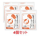 【あす楽】【猫用】【4個セット】【にゃんビオフェルミンS 25g ×4個】【計100g】【ねこちゃん用腸活サプリメント】【大正製薬】【全国】(C)
