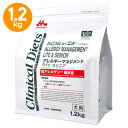 『クリニカルダイエット アレルギーマネージメント ライト&シニア 1.2kg』【犬】【森乳サンワールド】