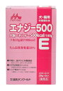 【森乳サンワールド ワンラック エナジー500 (20g×6包入) ×1箱】【犬猫用】【パウダータイプ】【栄養補助食】(C3)(4)