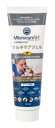 ワールド・ヘルスケア マイクロシンAH マルチケアジェル 120mL