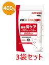 【あす楽】【3袋セット】【猫用 腎ケア PPレーベル 400g ×3袋】【ポーク味】【イースター】【ベッツセレクション】猫のポーク味特別療法食【Vet's Selection】 (腎臓)【全国】(発)