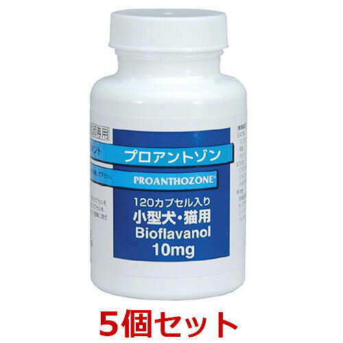 ڤڡۡ5ĥåȡۡڥץȥ 10mg(120ץ)5ġۡھǭѡۡڶΩ(ץȥ10mg) (ȯ)