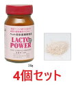 【4個セット】【ラクトパワー 粉末 (パウダー) 30g×4個】【ガラス瓶】【犬・猫・動物用】【口腔】【プランシュールジャパン】(ラクトパワー粉末)【P直】